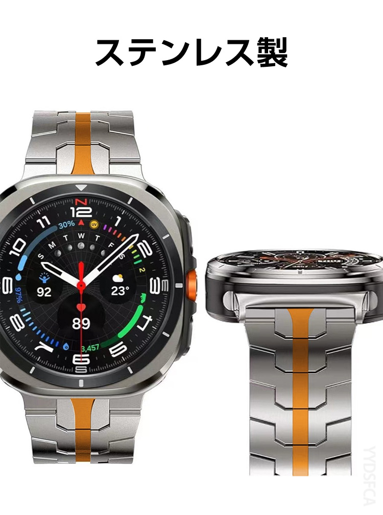 Galaxy Watch サムスン ギャラクシー Ultra 2025 用ウェアラブル端末