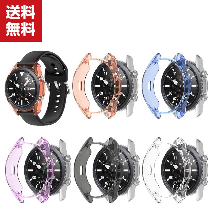 【限定SALE大得価】Galaxy Watch3 41mm 　スマートウォッチ 時計
