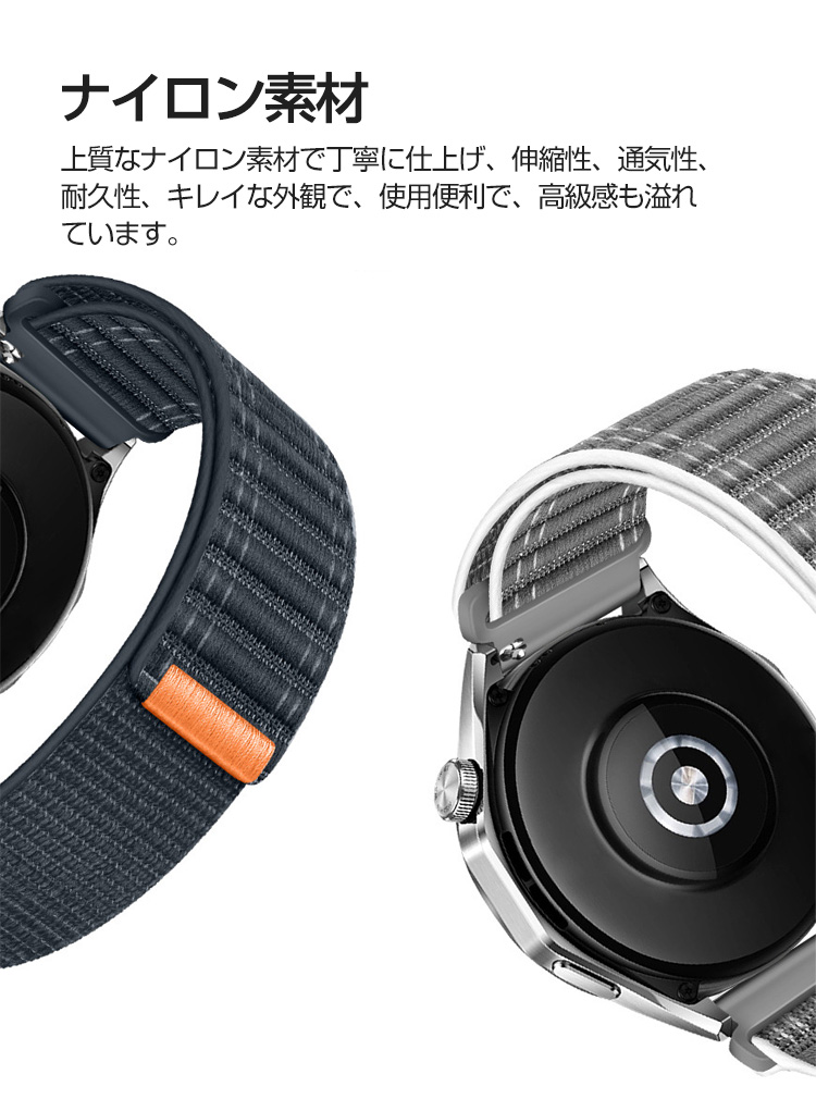 GARMIN（ガーミン） Garmin Approach S50 Approach S44 交換 バンド