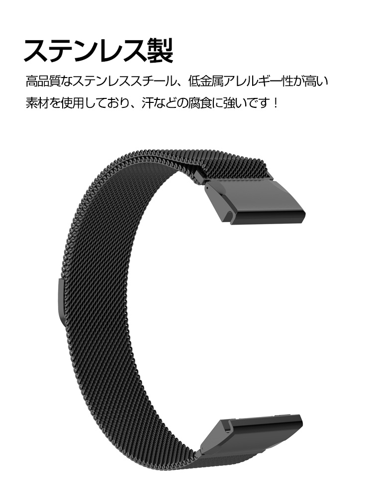 Garmin Approach S70 47mm 42mm Approach S62 S60 交換 バンド 高級ステンレス 替えベルト 磁気吸着  調節可能 簡単装着 人気 腕時計バンド 交換ベルト : gmin-bmd302 : COCO-fit - 通販 - Yahoo!ショッピング