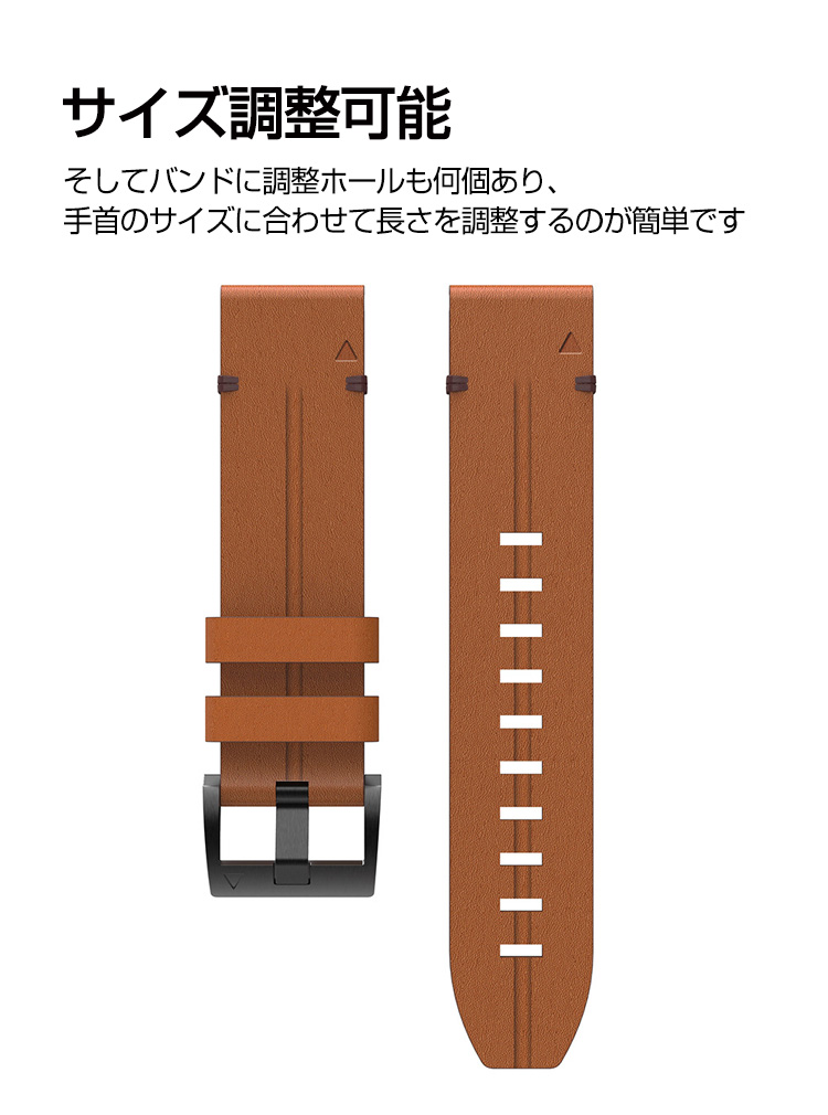 Garmin Approach S70 47mm S62 S60 交換 バンド PUレザー素材 おしゃれ