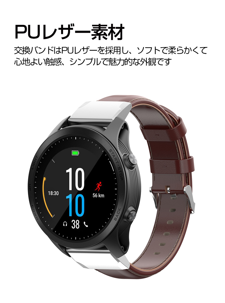 GARMIN - Garmin S60 Premium 革ベルト未使用 Garmin Approach S70 47mm S62 S60 交換 バンド PUレザー素材
