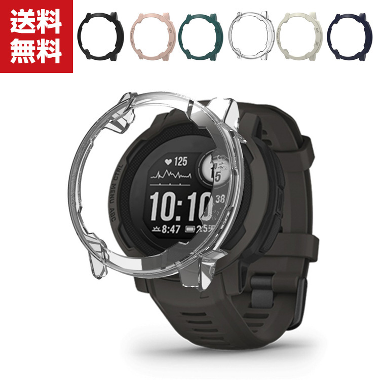 garmin instinct(シリコンの保護カバーつき) 楽天市場】＼クーポンで最大20％OFF！レビュープレゼント有り／Garmin