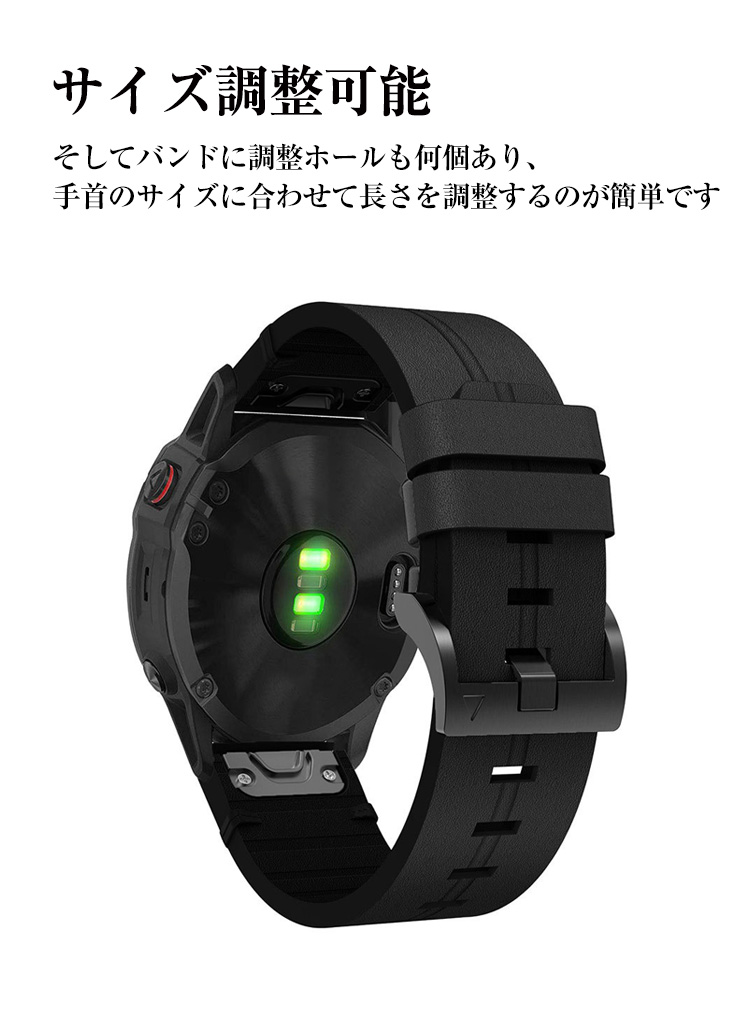 GARMIN Fenix 7 7S 7X 交換 バンド PUレザー素材 腕時計ベルト