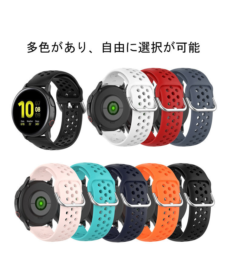GARMIN Venu Sq Music vivo Venu Sq ウェアラブル端末・スマートウォッチ 交換 バンド シリコン スポーツ ベルト  :gmin-mk1588:COCO-fit 通販 