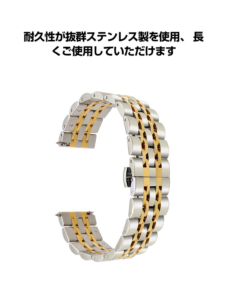 Garmin vivomove Trend 交換ベルト ウェアラブル端末・スマート 