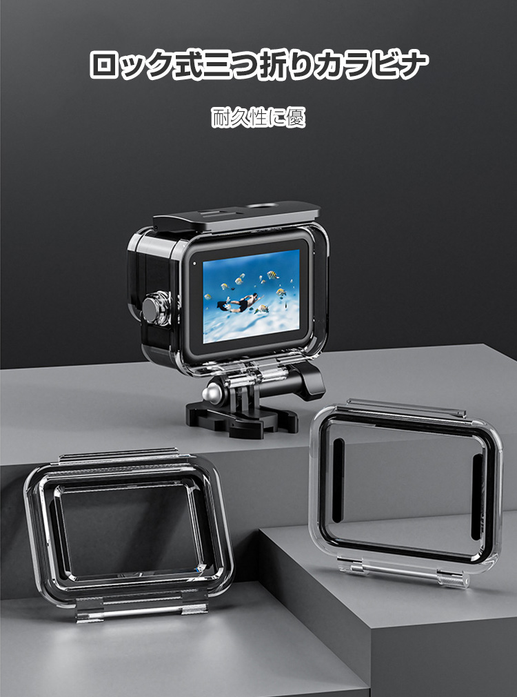 GoPro Hero12 Hero11 Black Hero10 Black Hero9 Black ゴープロ 