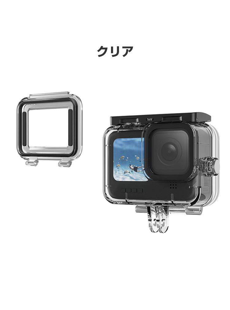 GoPro Hero12 Hero11 Black Hero10 Black Hero9 Black ゴープロ