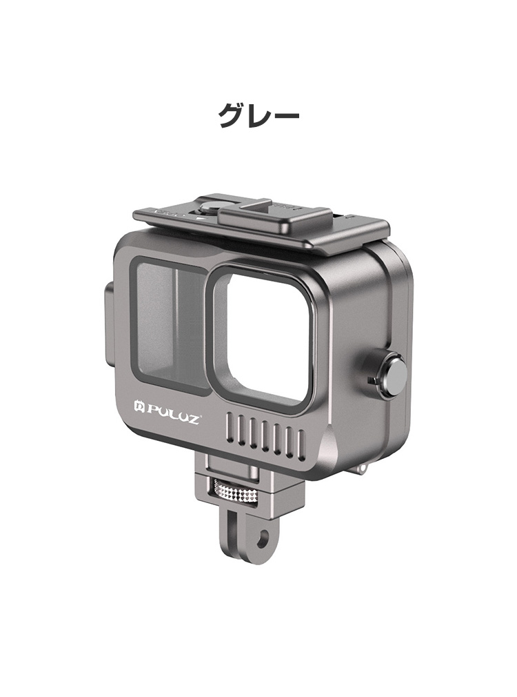 GoPro 9 black ビデオカメラ本体 防水ケース付き GoPro 9 black ビデオカメラ本体 防水ケース付き GoPro 9 black ビデオ
