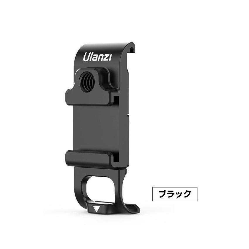 GoPro Hero9 Black 用 Type-c充電口 電池カバー 電池蓋代替品 軽量 アルミ素材 タイムラプス 撮影 アクションカメラア T｜coco-fit2018｜02