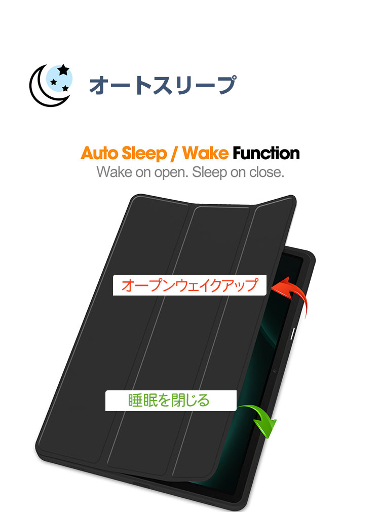 【極美品】Galaxy Tab S9 FE 本体 + ケース2種 Galaxy Tab S9 FE ケース 10.9インチ スタンド機能 スマホショルダー