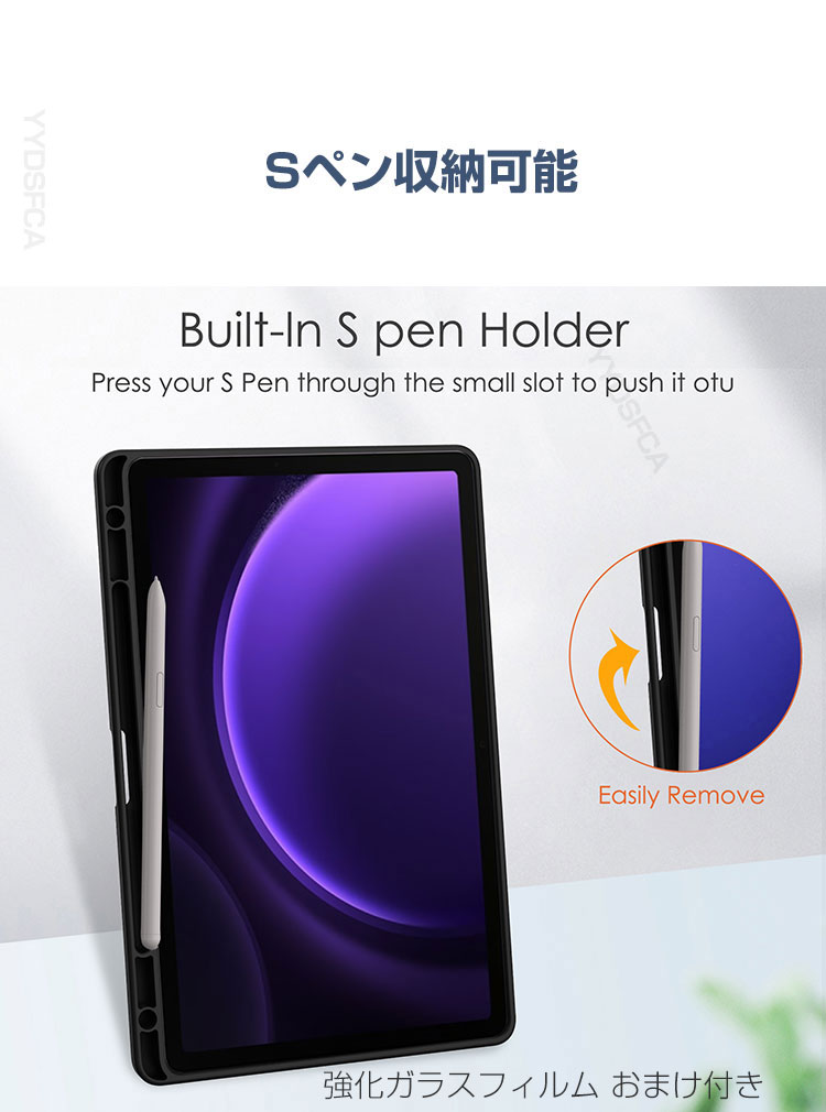 Qoo10] Galaxy Tab S10 Lite