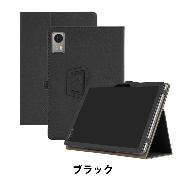 Headwolf Titan 1 8インチタブレット スタンド付き Amazon.co.jp: For Headwolf Titan 1 ケース カバー スタンド機能付き