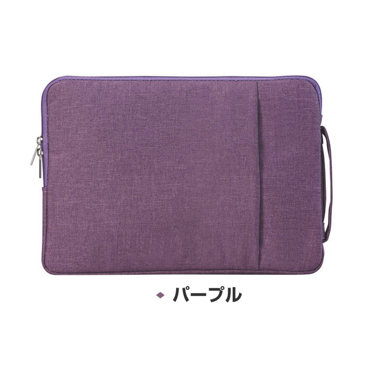 hp ノートパソコン（色：パープル系）のおすすめ人気商品一覧 通販