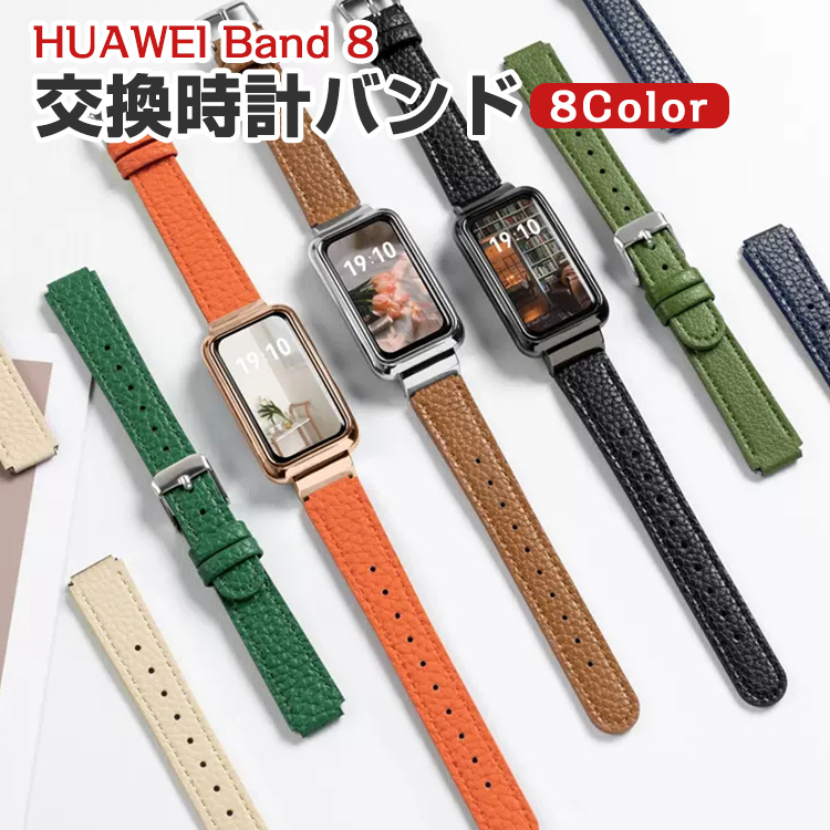 hwt-jsh1154.jpg
