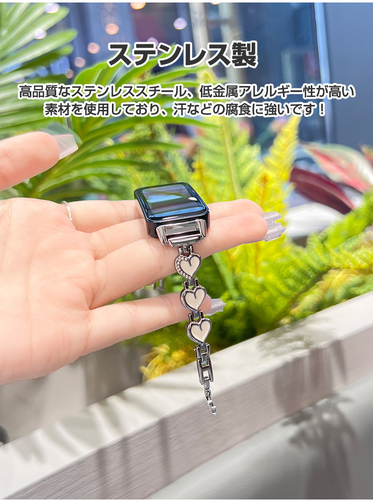 ファーウェイ バンド 7/8 Band 9用のがエレガントで おしゃれな 高級