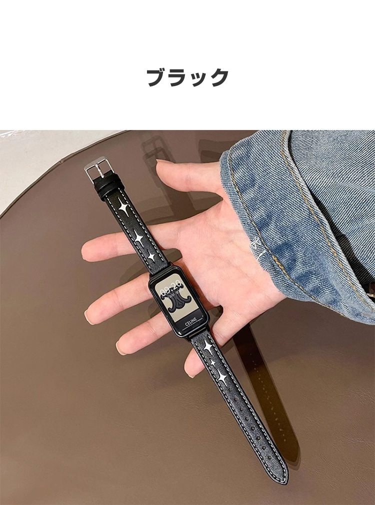 ファーウェイ バンド 8 Band 9用のがエレガントで おしゃれな PUレザー