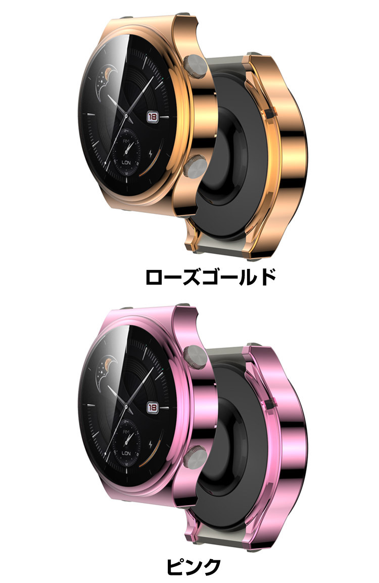 Huawei WATCH GT 2 Pro ウェアラブル端末・スマートウォッチ ケース TPU シンプルで ソフトカバー 全画保護 メタル調 CA｜coco-fit2018｜07