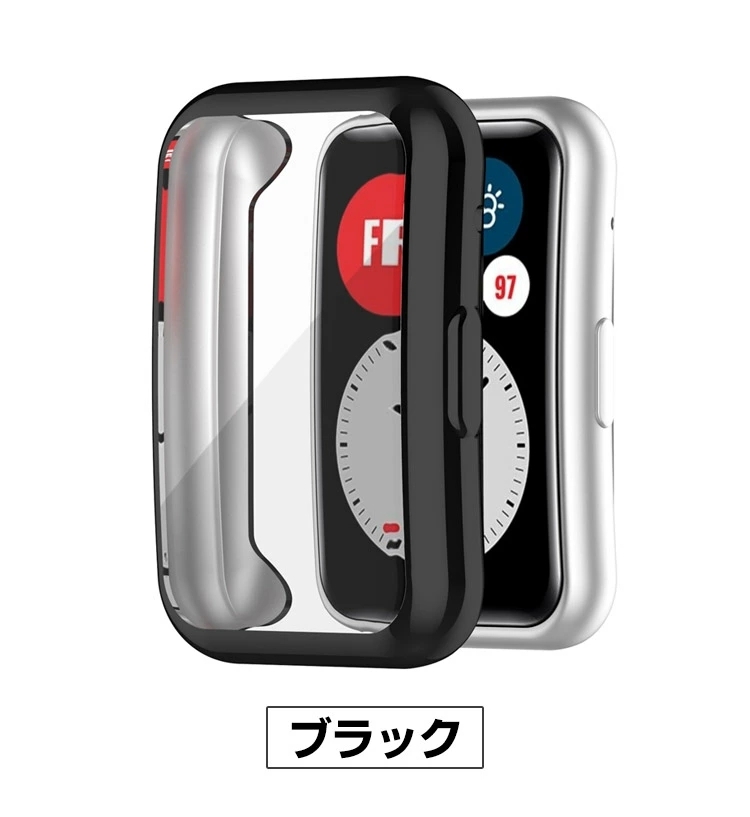 Huawei watch fit new ウェアラブル端末・スマートウォッチ ケース TPU シンプルで ソフトカバー 全画保護 メタル｜coco-fit2018｜02