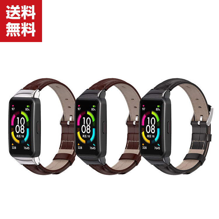 HUAWEI Band 6 ウェアラブル端末・スマートウォッチ 交換 バンド 高級PUレザー スポーツ ベルト ファーウェイ バンド 6 交換用