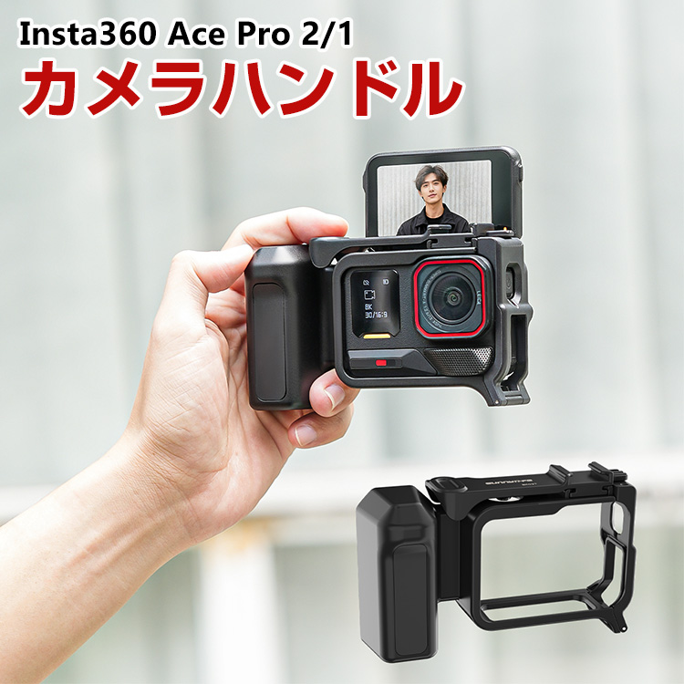 ins-jsh4751.jpg