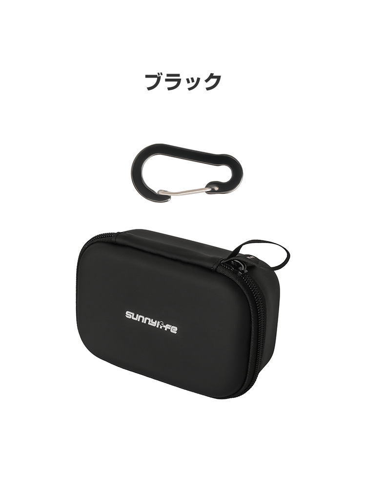 Insta360 Insta360 Ace Pro 2/1ストリート撮影キット専用PUレザー収納