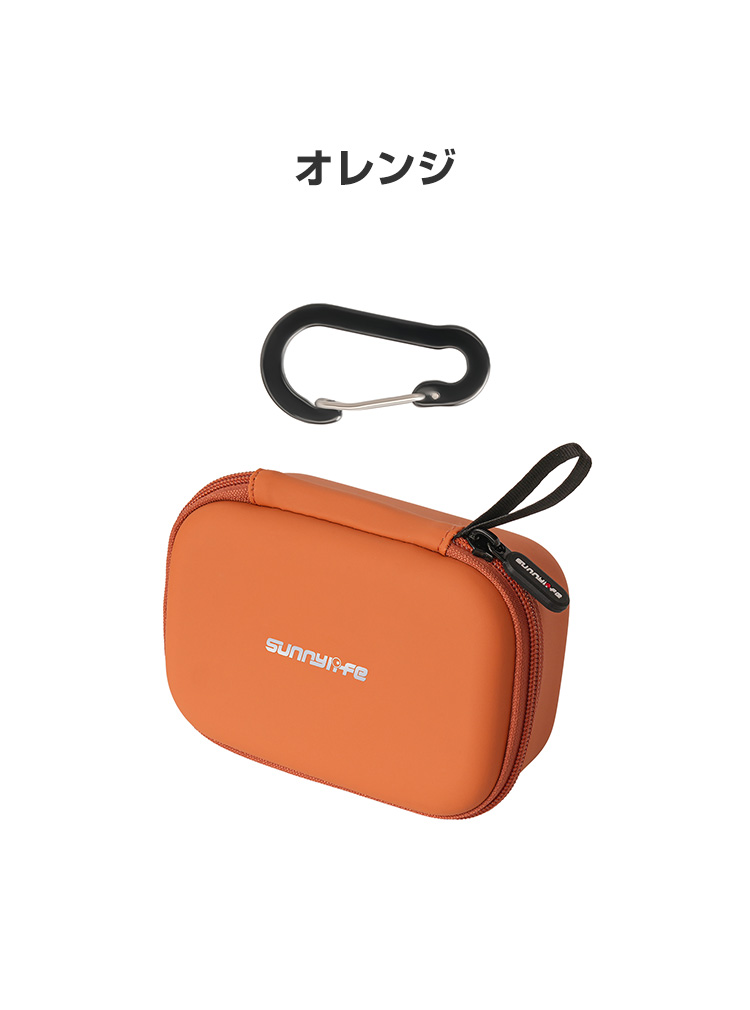 Insta360 Insta360 Ace Pro 2/1ストリート撮影キット専用PUレザー収納