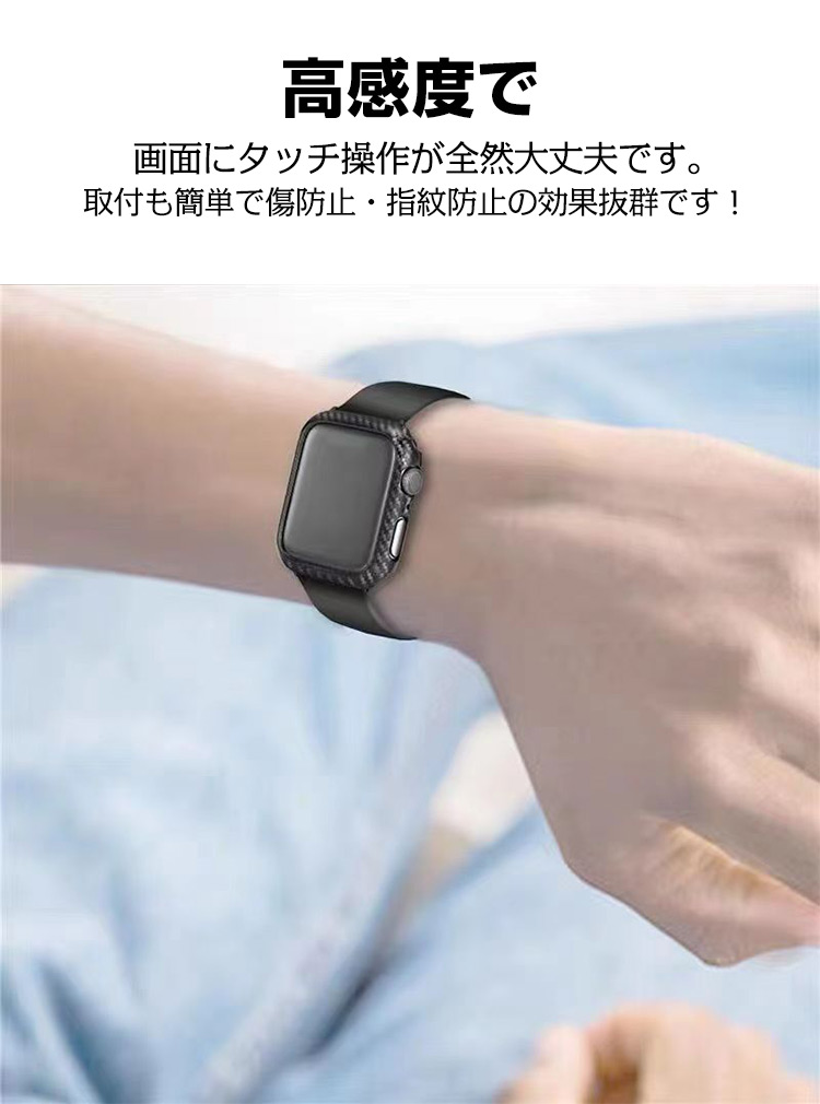 Apple Watch Series 8 41mm 45mm /Watch Ultra 49mm SE 40mm 44mm 