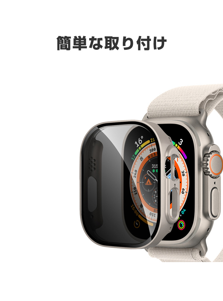 家具 Apple Watch2 iw-jsh1459-03.jpg