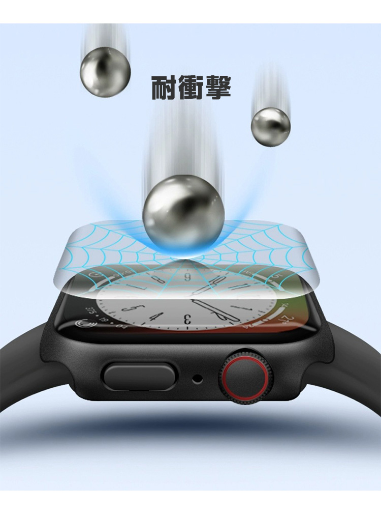 アップル Apple Watch Series 9 41mm 45mm Ultra 2/1 49mm ケース 