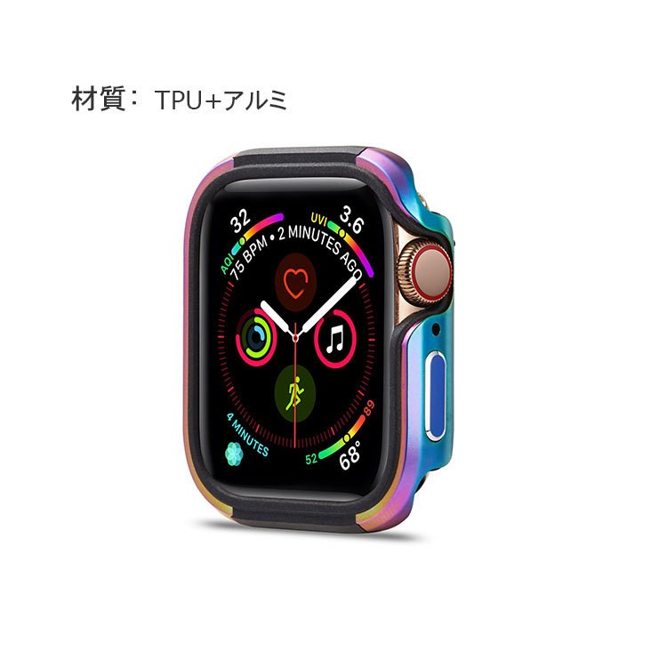 Apple Watch Series 6/SE 40mm /44mm ウェアラブル端末・スマートウォッチ ケース シンプルで アルミ バンパー+T :  iw-sii3011 : COCO-fit - 通販 - Yahoo!ショッピング