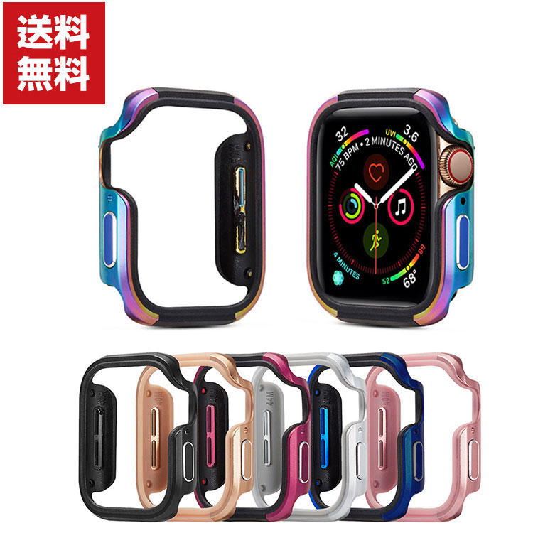 Apple Watch Series 6/SE 40mm /44mm ウェアラブル端末・スマート 