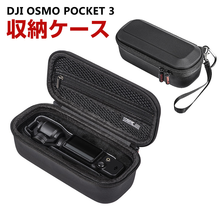 jid-jsh1577.jpg