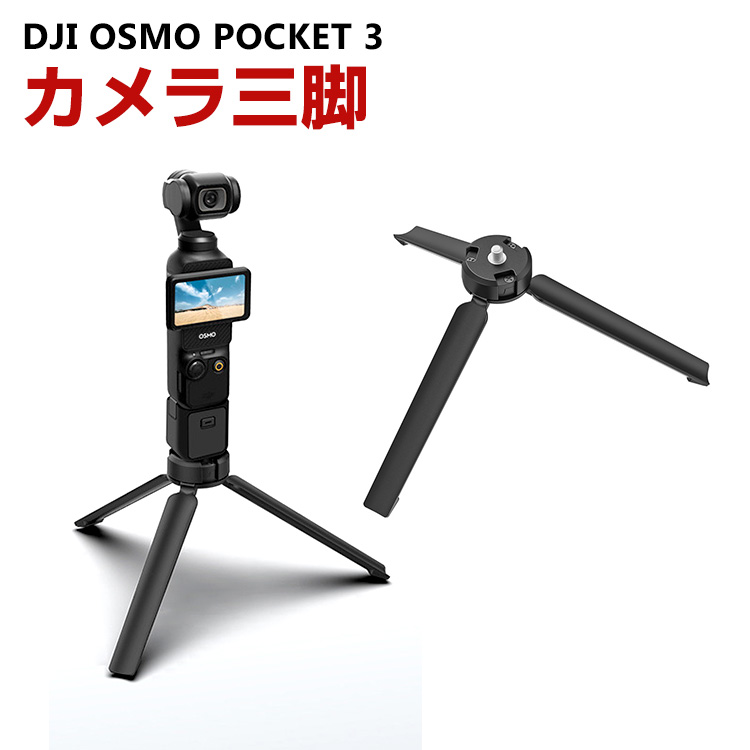 jid-jsh1589.jpg