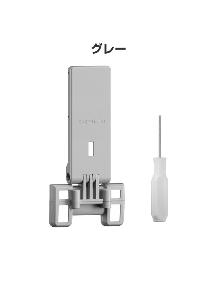DJI NEO/Mini4 Pro/AIR3S など対応 送信機用タブレットスタンド