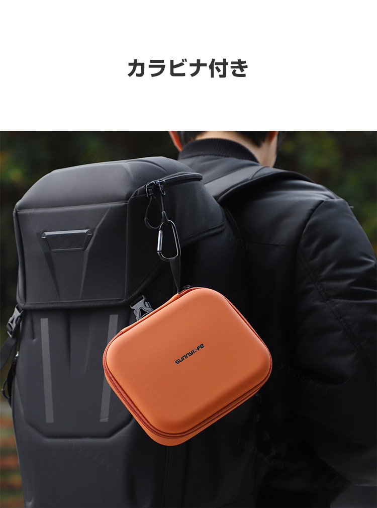 DJI DJI NEO 2 用ケース ドローン収納ケース 保護ケース 収納 耐衝撃