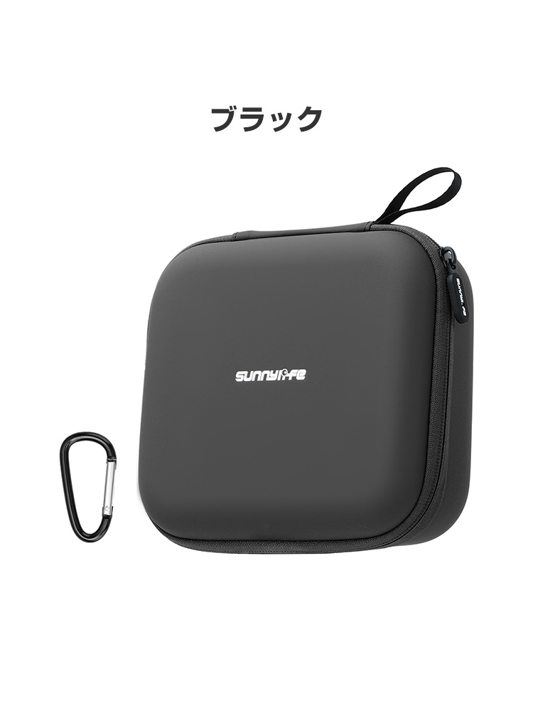 DJI DJI NEO 2 用ケース ドローン収納ケース 保護ケース 収納 耐衝撃