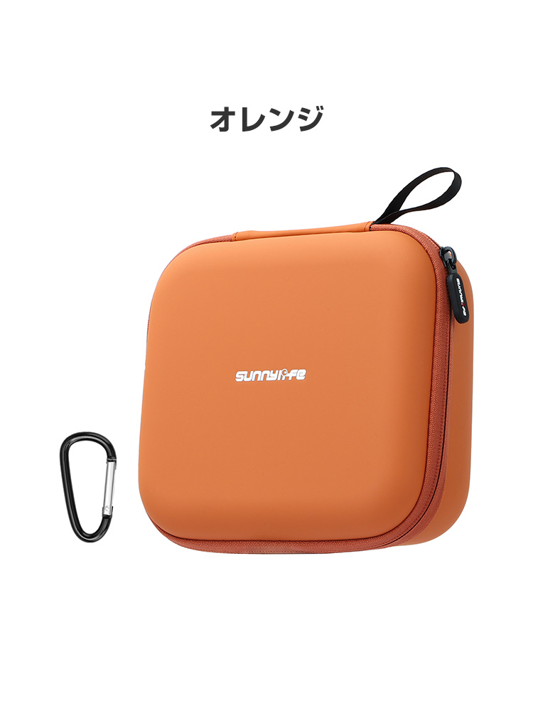 DJI DJI NEO 2 用ケース ドローン収納ケース 保護ケース 収納 耐衝撃