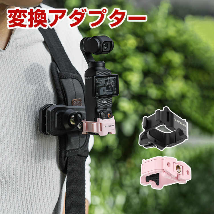 jid-jsh6924.jpg