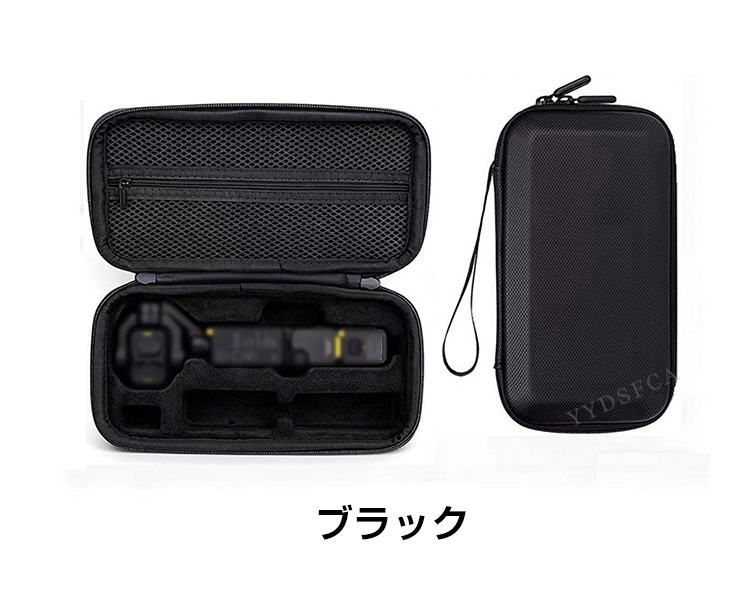 DJI Osmo Pocket 4/4P 収納ケース バッテリーセット収納パック