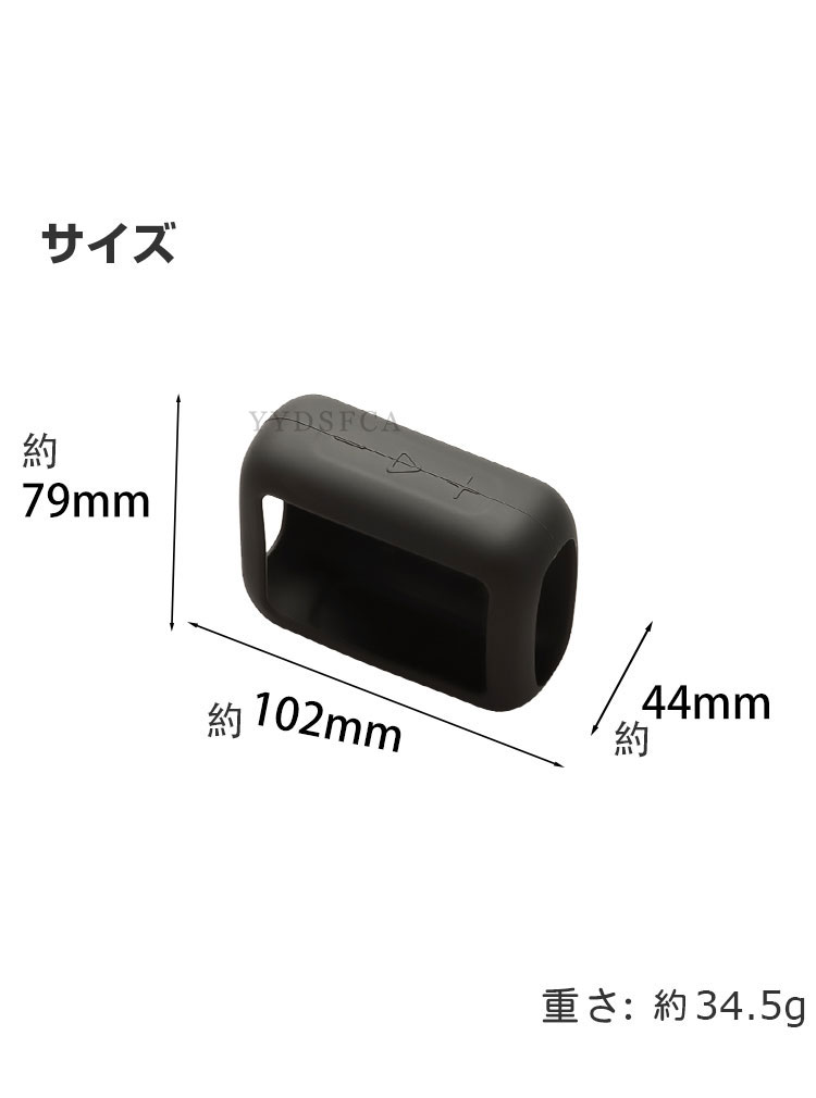 JBL（ジェイビーエル） JBL GO5 ケース シリコン素材のカバー カラビナ