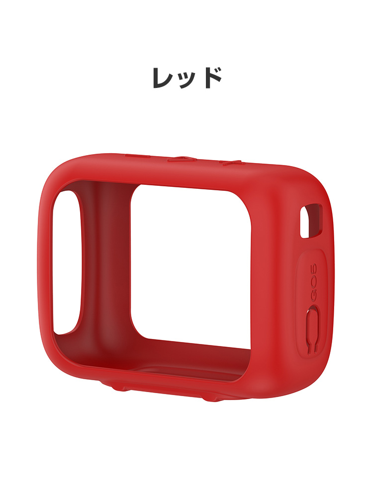 JBL（ジェイビーエル） JBL GO 5対応 柔らかいシリコンでしっかり保護