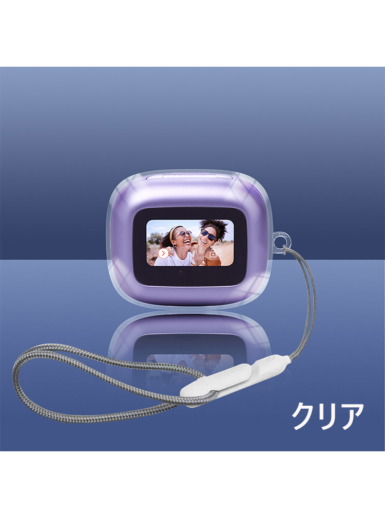 ジェービーエル JBL LIVE BEAM 3用柔軟性のあるTPU素材のケースと