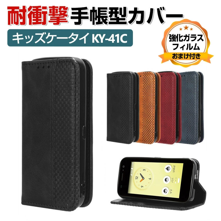 kyo-dai1207.jpg