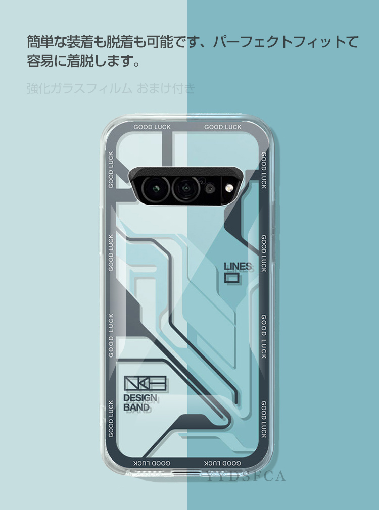 TORQUE G07 カバー ケース TPU素材 カラフル 可愛い CASE おしゃれ