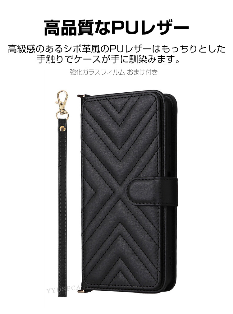 DIGNO KYOCERA BX3 / カメラレス Plus 用の手帳型カバー TPU&PUレザー