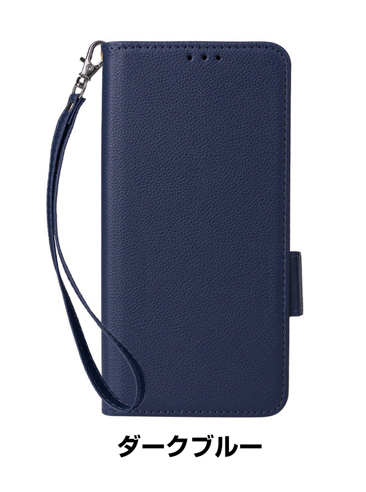 DIGNO 京セラ KYOCERA SX5 用の手帳型カバー TPU+PUレザー スタンド