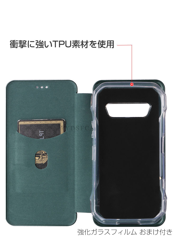TORQUE KYOCERA G07 ケース 耐衝撃 カバー カーボン調 便利性の高い