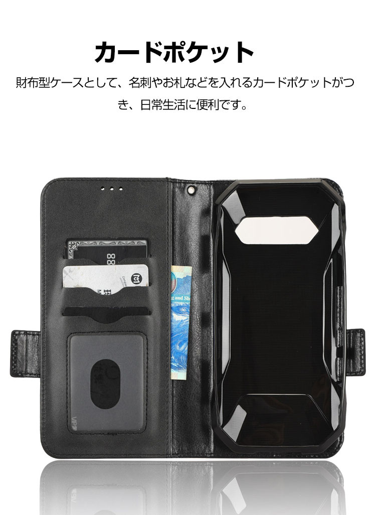 京セラ KYOCERA TORQUE 5G KYG01 ケース カバー PUレザー スタンド機能