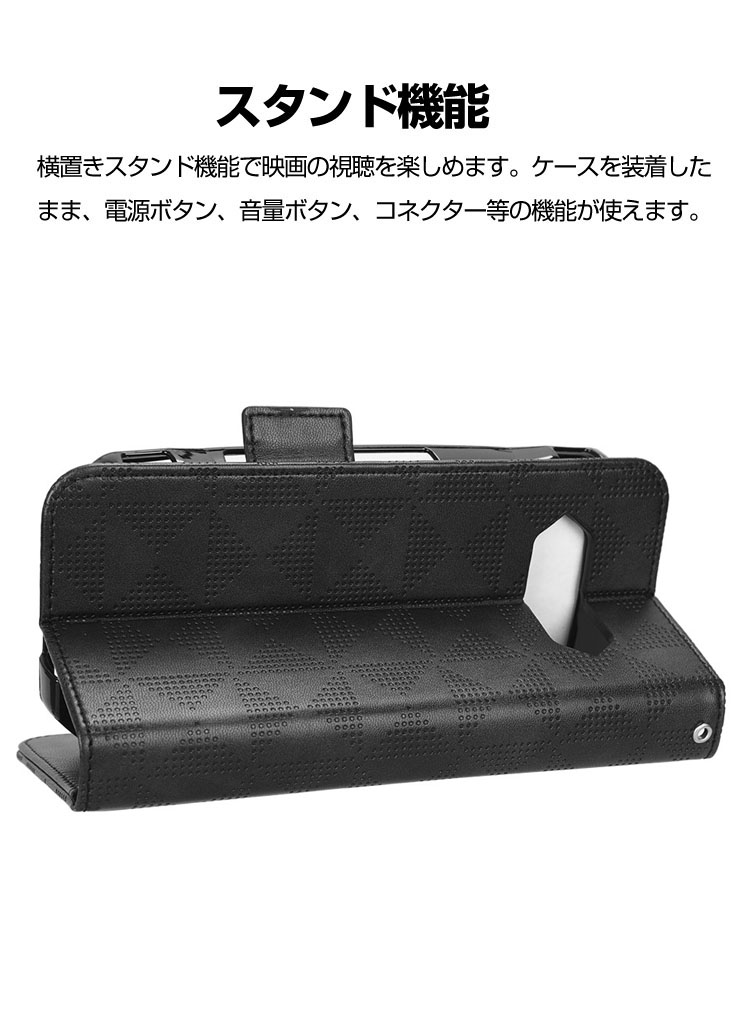 京セラ KYOCERA TORQUE 5G KYG01 ケース カバー PUレザー スタンド機能